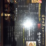 用戶對於威風堂々 七隈店的評論圖