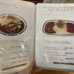 用户对于ミリオン的评论图