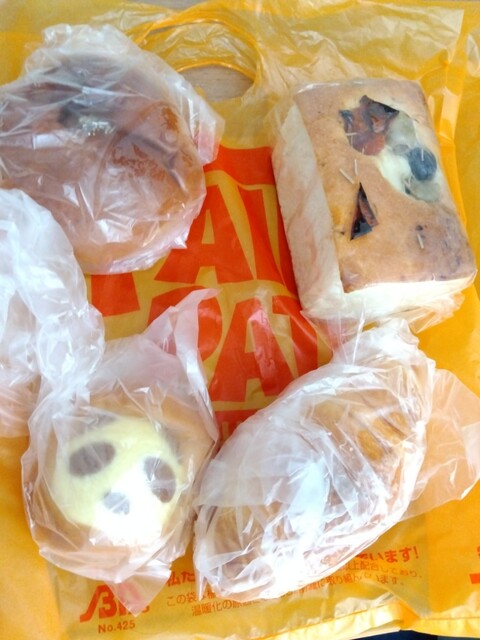 User's recommendation image for パン パティ