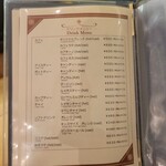 User's review image for パティスリー カフェ ロール