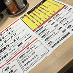 用户对于ラーメンの坊歩 八条店的评论图