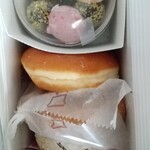 用戶對於ミスタードーナツ 南町田グランベリーパーク店的評論圖