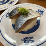 用戶對於無添くら寿司 池袋駅西口店的評論圖