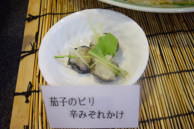 用戶對於ファイブスター 旭川店的評論高清圖
