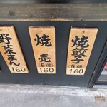 User's review image for 龍福 豚まん専門店