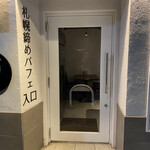 User's review image for K.L.I.M すすきの店