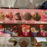 User's review image for サーティワンアイスクリーム 春日店