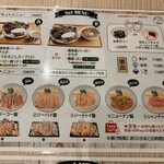 用戶對於台湾バーガー 福包的評論圖