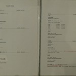 用戶對於銀杏的評論圖