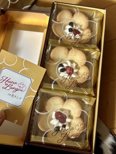 用戶對於あみだ池大黒 本店的評論高清圖