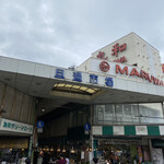 用戶對於岩田屋的評論圖