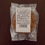 用户对于味のオーハシ的评论图