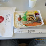 用户对于京都鉄道博物館 食堂車的评论图