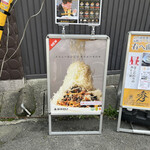 User's review image for BIGOLI 京都本店