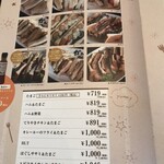 User's review image for ガルル珈琲