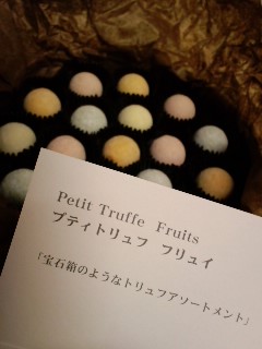 User's review image for モロゾフ 新宿伊勢丹店