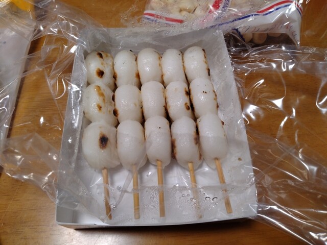 用户对于大阪前田製菓  直販店的评论高清图