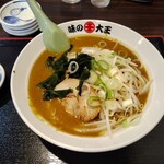 用户对于味の大王 総本店的评论图