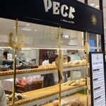 用戶對於ペック 日本橋高島屋店的評論圖