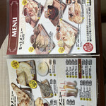 用户对于タンドリーレストラン アサ 苫小牧店的评论图