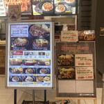 User's review image for テキサスキングステーキ アリオ亀有店