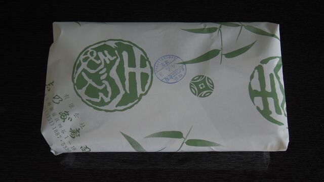 User's recommendation image for 四谷志乃多寿司