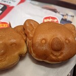 用戶對於ロッテリア 中野サンモール店的評論圖
