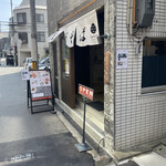 User's review image for soba MAREN 肥後橋店
