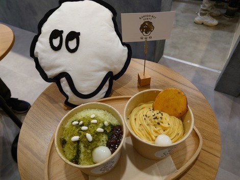 用户对于かき氷と和菓子のQQQ 河内天美店的评论高清图