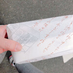 User's review image for 大川屋 本店