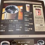 用戶對於コメダ珈琲店 浅草橋駅前店的評論圖