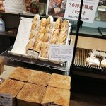 用戶對於聖庵 大丸梅田店的評論圖