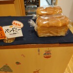 用户对于Lion BAKERY的评论图