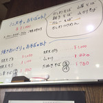 用戶對於そば処 菊水なんぶ的評論圖
