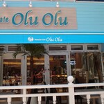 用戶對於Hawaiian Cafe OluOlu 西新宿店的評論圖