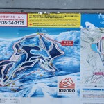 用户对于WDC ワッフルショップ的评论图