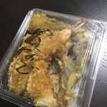 用戶對於蛯天分店 三越札幌店的評論圖