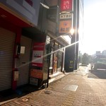 用户对于松屋 天神店的评论图