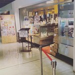 用戶對於一夜干しと海鮮丼 できたて屋 時計台店的評論圖