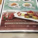 用戶對於喫茶室ルノアール 有楽町駅前店的評論圖