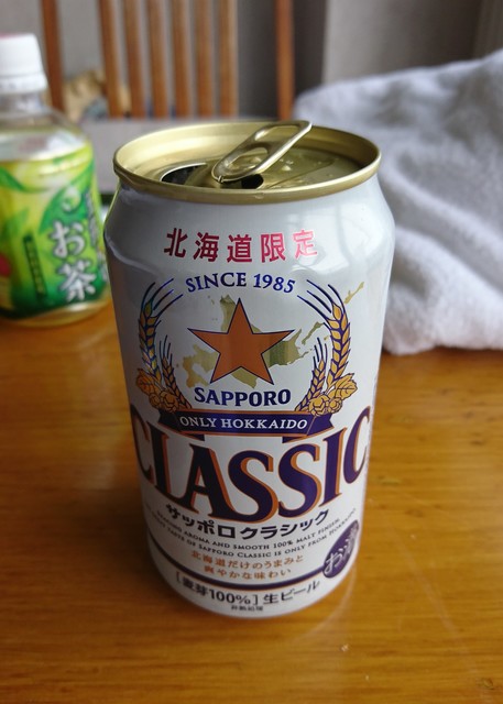 User's recommendation image for 北海ホテル