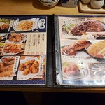 用戶對於魚と酒 ことぶきや 成城学園駅前的評論圖