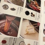 用户对于しゃぶしゃぶ温野菜 北24条店的评论图