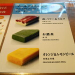 User's review image for マールブランシュ 嵐山店