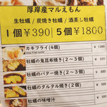 用户对于大厚岸的评论图