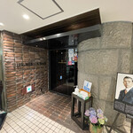 用户对于ザ・ニッカバー的评论图