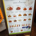用戶對於いなば和幸 天神橋筋商店街店的評論圖