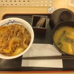 用戶對於松屋 大塚店的評論圖