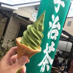 用户对于いなりのイーナ的评论图