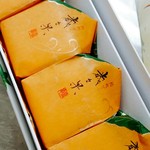 用戶對於宗家 源吉兆庵 日本橋三越店的評論圖